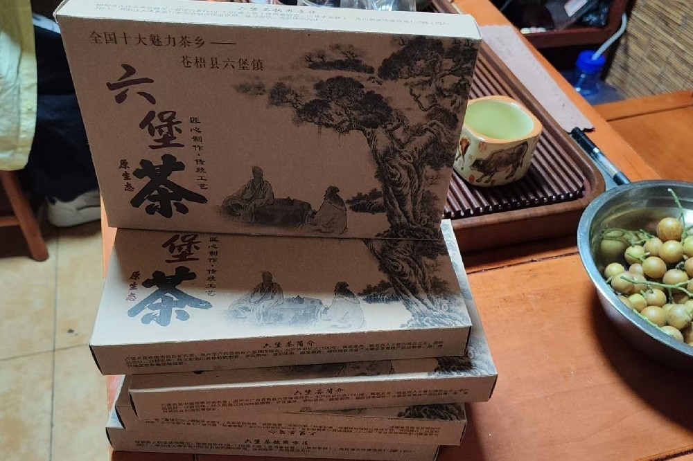 六堡原产地砖茶