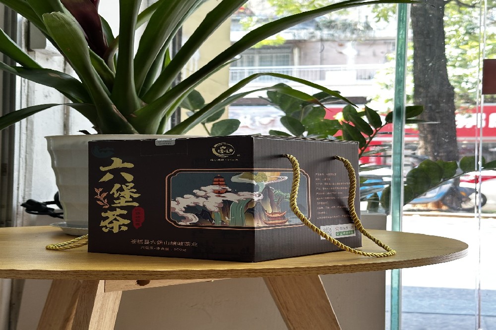 六堡茶消食:山塘岐六堡茶,助您轻松享受健康生活