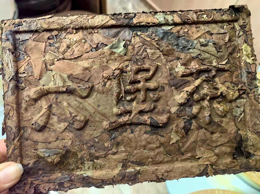 六堡茶市场价格迷雾深?一篇读懂价格逻辑,选对不买贵!