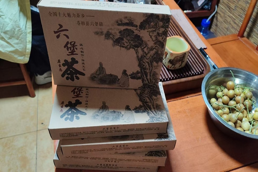茶船古道:一条流淌着六堡茶香的文化旅游黄金线路