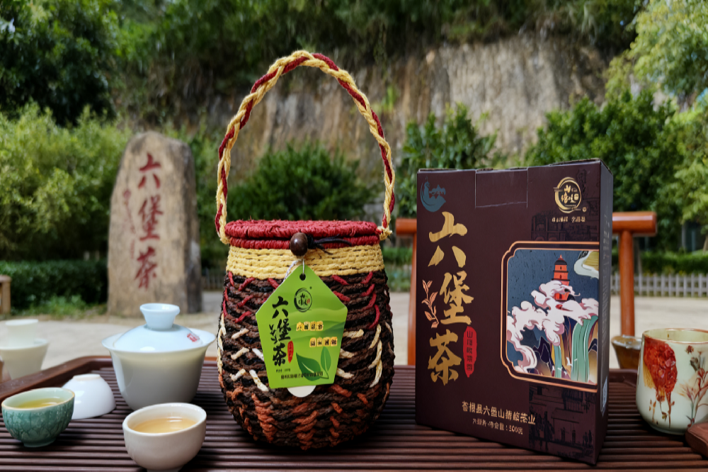 寻味六堡核心产区：探秘山塘岐“数字哈口茶园”，解锁陈韵茶香的源头密码